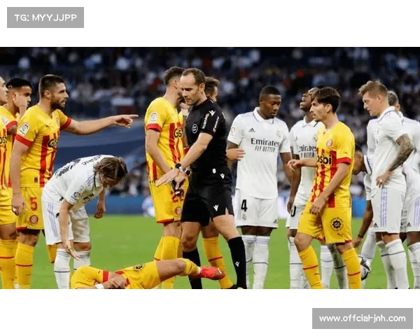 皇马联赛三连平1比1赫罗纳,让出西甲榜首位置 皇马联赛三连平1比1赫罗纳,让出西甲榜首位置