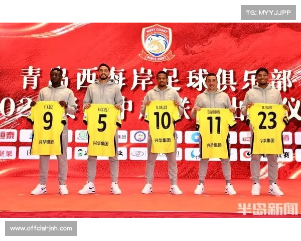青岛西海岸迎战上海申花，“主场龙”欲阻争冠球队